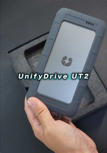 UnifyDrive UT2で容量不足を解決