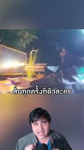 Chinese gamer engineers have created a 4D virtual reality gaming device. #story #4Dgamingdevice #...