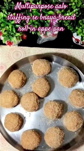 multipurpose aalo stuffing se bnaya bread roll in appe pan..🔥👍😋#trending#viral#ytshorts