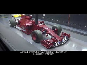 ルノー、F1カー風洞テスト