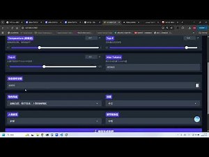 【开源项目分享】AI小说创作工具Pro v3 0：使用一个生产级别的智能写作系统进行批量小说生成教程+对接免费api无限生成小说