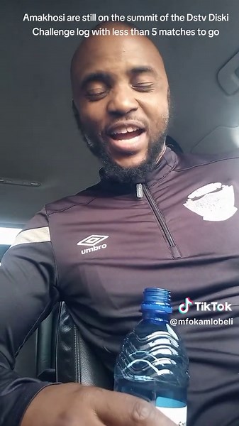 DSTV Diski Challenge 2024/25 Season Update