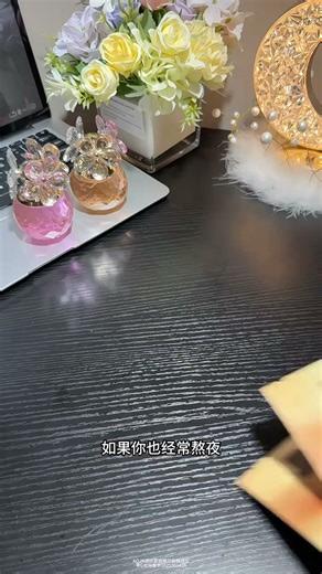 阿芙11籽油蜜面膜5盒装 提亮肤色抗皱紧致焕亮