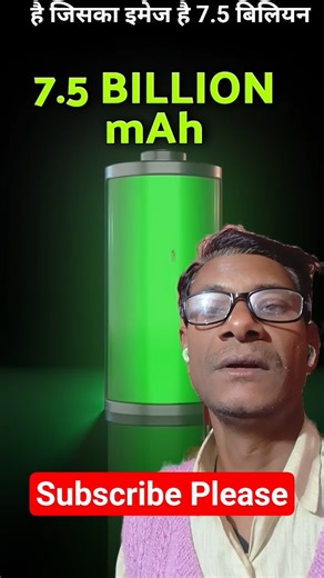 Highest Battery mAH EVER - FactTechz Short AMAZING FACTS Show #shorts#facts #viral#trending