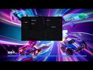 🔫フォートナイト 無料チート 配布中！！🔫