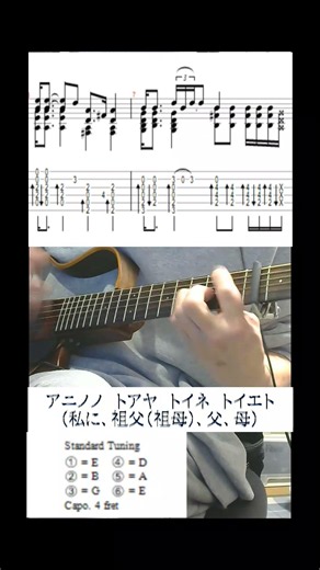 #神々の唄#姫神#nhk#再投稿#リクエスト募集