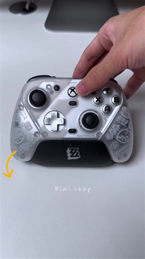 Zenless Zone Zero X Gamesir G7 Pro Controller Review