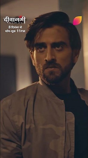 A Challenge For Yashwardhan | Deewang