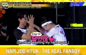 67K views · 2.6K reactions | Wala ng tatalo pa kay Nam Joo Hyuk kung pagfa-fanboy lang ang usapan.  #ViuItRight Watch #InfiniteChallenge EP 541 on Viu. ► https://goo.gl/LeyZ9u Check out this new drama on Viu. Good Witch ► https://goo.gl/qvgb85 Claim your FREE 30-day Viu Premium ► https://goo.gl/NFR5t6 | Viu Philippines | Facebook