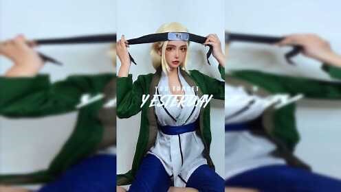 火影忍者纲手cos，看完美女的这个版本，不比博人传热血多了？