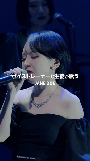 ▼次回ライブイベントの詳細はこちら！ 【東京日程】 SHEER MUSIC FES 2026 TOKYO 2026年10月23日（金) Zepp Shinjuku チケットはこちら！ URL：eplus.jp/sheer/ ◎出演 あーち / いもゆり / UKI / 遠藤祐介 / 兼元夕見子 / Kaho / こでゑら / 小林優奈 / しんぐよしたか / 瀬戸つかさ / 田島香菜 / della' / 都乃 / NaNa / ななちょ / 平田勇也 / ひらななか / ひるま☆りな / マエストロ岩田 / MARIKA / MIIKO / 宮原彩 / 吉川美音 / Riai / Ryoga / Lea 【大阪日程】 SHEER MUSIC FES 2026 OSAKA 2026年10月25日（日) 大阪 Banana Hall ※大阪日程はSOLD OUTしております。 ◎出演 あーち / いもゆり / こでゑら / 小林優奈 / しんぐよしたか / 瀬戸つかさ / 都乃 / 平田勇也 / ひるま☆りな / MARIKA / MIIKO / Riai / Ryoga ⭐イベント公式