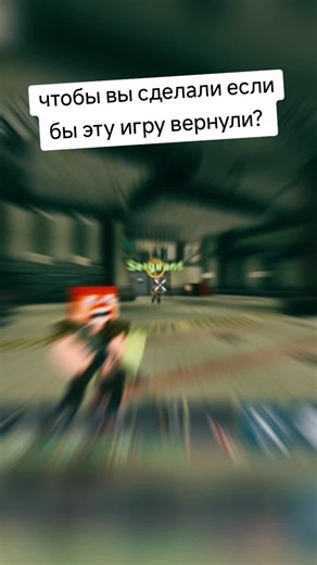 #вернитеlastcraftsurvival #lastcraftsurvival