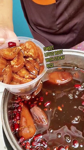 红糖糯米藕：美味的甜莲藕