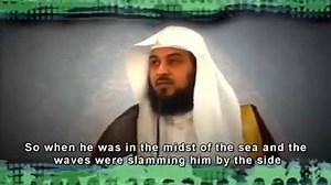 Sheikh Muhammad Al Arifi -The End of The Pharaoh (Firaun) | Learn the real islam in the world