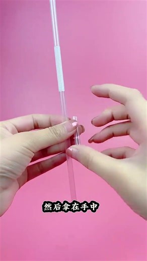 Magic Straw Adventure: DIY Craft Time with Kids
