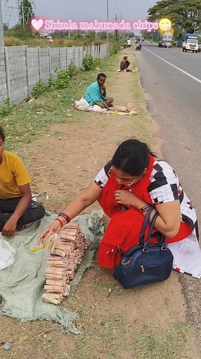 238K views · 7.6K reactions | Shimla mahunada chips recipe﫶#simplemethod#odiarecipe#testy#instagood#facebook#viral#recipe#minivlog#cooking#recipe#instagram#good#recipe# | Sukanya Panigrahy | Facebook