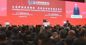 China Development Forum 2025 opens in Beijing with record int'l participation