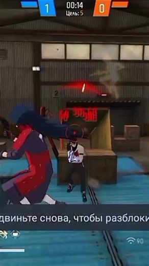 imposibal 🍷🥶 #freefire #ffghost⁷⁷⁷#rel ghost⁷⁷⁷#ff#garena