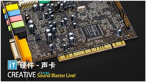 Creative - SB Live! Value CT4780