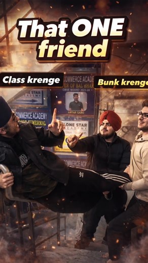 That ONE Friend in Every Class 😂 | Best Commerce Academy Student Life.