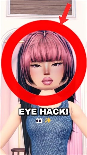 New eye hack in DTI! 🤫👀