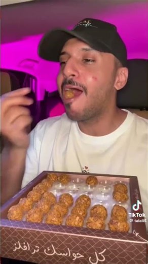 Check out the FULL compilation now!😎🍕🔥 #mukbang #mukbanginternational #subscribe #mukbangfood #fy