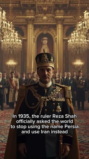 Why Persia became Iran. full documentary: https://youtu.be/1yrN6jwShBQ?si=EmTNvFGOsLScKOAv