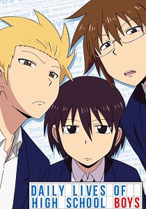 Danshi Koukousei no Nichijou - Ver la serie online