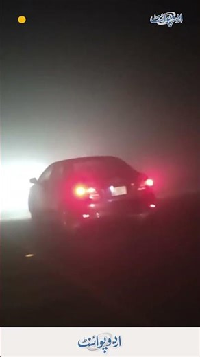 Dangerous Fog On Motorways at Night | Must Watch Before Driving - Low Visibility, Travel Risks