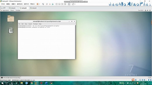 修改centos7的ip连接外网