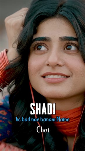 Get ready for the biggest social impact story of 2026!!🔥 #AikAurPakeezah is coming soon only on Geo Entertainment! #AikAurPakeezah #KashfFoundation #GeoEntertainment #HarPalGeo #BeeGul #DigitalViolence #WomenEmpowerment #GAC #GlobalAffairsCanada #HighCommissionofCanadainPakistan #SocialChange #JusticeForWomen | GEO TV - Har Pal Geo