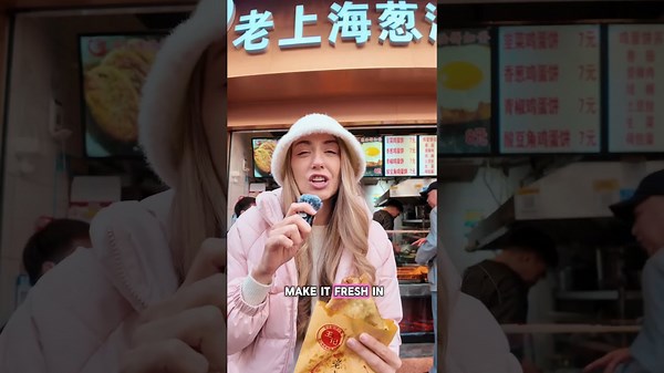 The ultimate Chinese hangover food 😂🙏🏼