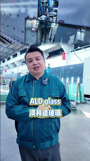 Curtain Wall Installation Process on High-Rise Buildings #glassfacade #curtainwall #factorytour