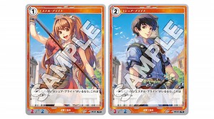Trails Series Trading Card Game Will Launch in November