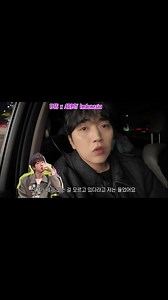 [Sandeul] 250115 Behind RunJin 👦Staff bilang Jinie nggak tahu aku datang. Apa yang harus kulakukan? Bagaimana kalau dia pikir aku di sini cuma buat main-main? Jin menatapku, 🐹Dia di sini buat main-main! Bagaimana kalau dia pura-pura nggak kenal aku?! #JIN #방탄소년단진 Min Areum 💞 | BTS X ARMY Indonesia