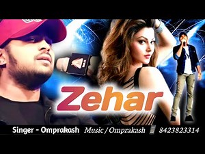 ZEHAR #bestofhimeshreshammiya#singeromrprakashsujanganj#himeshreshammiyahitsongs#indiansinger