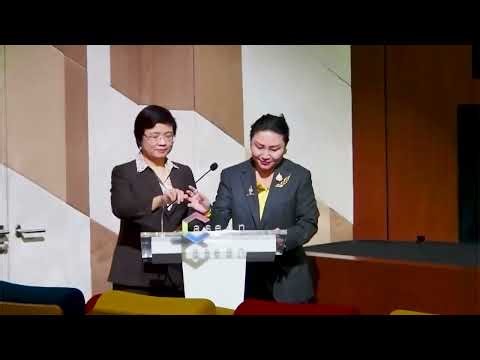 การประกาศผลการคัดเลือกรางวัลซีไรต์ ประเภท "กวีนิพนธ์" ประจำปี ๒๕๖๘