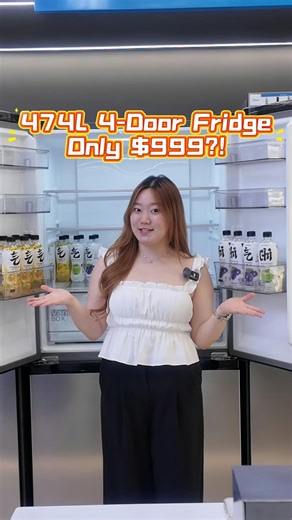 🍊474L 4-Door Fridge Only $999?! The Midea 474L 4-Door Fridge is built for moments exactly like this — when the veggies are stacking up, the meats are ready for reunion dinner, and somehow there are five boxes of pineapple tarts in the cart 😌 Load it up without the stress. With lightning-fast smart cooling, powerful odor control, and a spacious interior, everything stays fresh, crisp, and celebration-ready. No smells, no noise — just a fridge quietly doing the heavy lifting while you focus on t