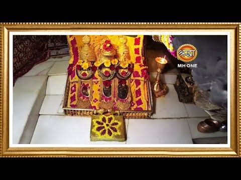 Maa Vaishno Devi Aarti From Bhawan | माता वैष्णो देवी आरती | 04 September 2025
