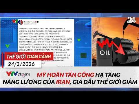 World Overview 24/3: US postpones attack on Iran's energy infrastructure, world oil prices fall |...