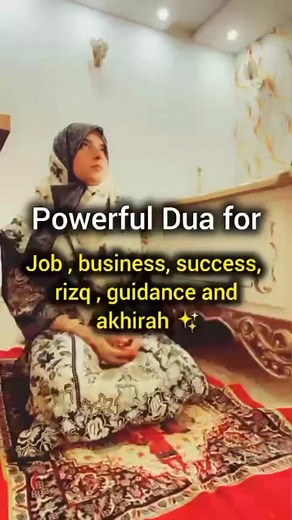 Powerful Dua for Job , business, success, rizq , guidance and akhirah ✨ | Quran Classes Online