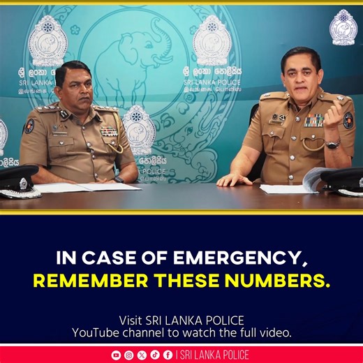 In case of emergency, remember these numbers. #SriLankaPolice #PoliceMedia #everyone | Sri Lanka Police