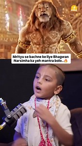 Krishna devotee, Bhakt Bhagwat, reveals a sacred mantra of Lord Narsimha — to be invoked only in times of great difficulty, as it is believed to offer divine protection. Watch the full podcast on YouTube/Episode 128. #narsimha #krishna #reels #radha #mantra | Supertalks by themovingship