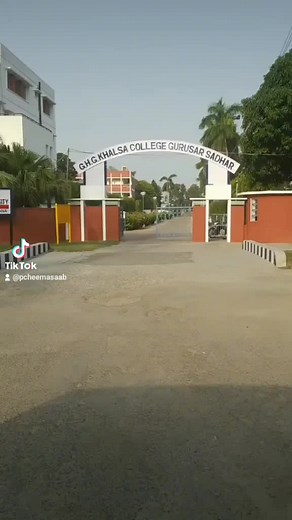 Exploring Gharjasa College Gurusar Sidham Entrance