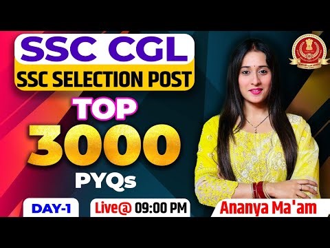 SSC Selection Post Phase 12 | TOP 3000 English Previous Year Questions| English Class By Ananya Mam
