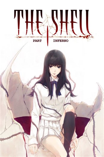 The Shell Part I: Inferno STEAM digital for Windows