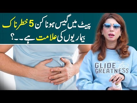 Stomach Gas Warning! 5 Dangerous Diseases Your Body Is Trying to Tell You | Dr Sahar Chawla
