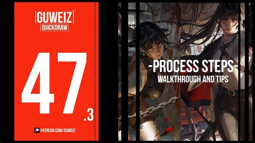 【Photoshop】GUWEIZ Patreon系列 EP47.3（直播创作过程） from GUWEIZ