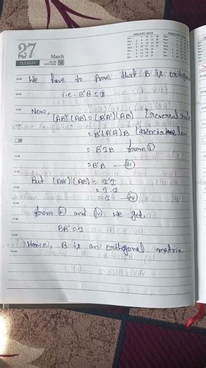#maths theorem orthogonal matrix