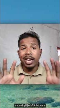 From Bangladesh to Building SaaS